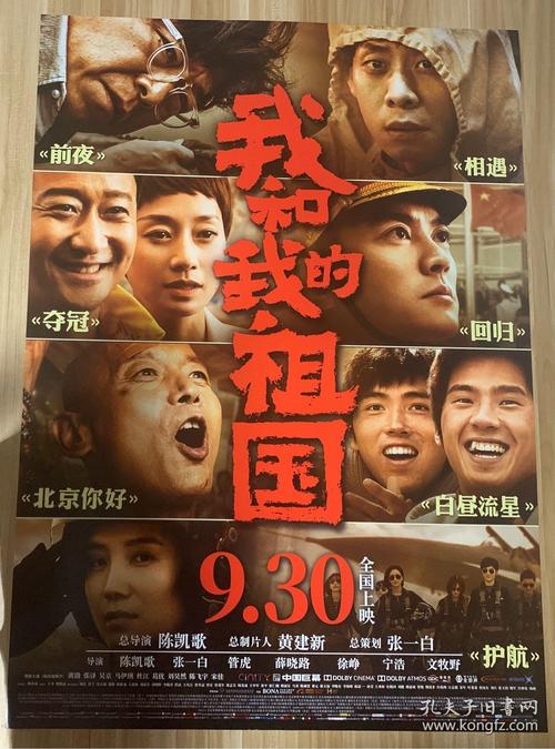 为什么回迁房没有不动产证